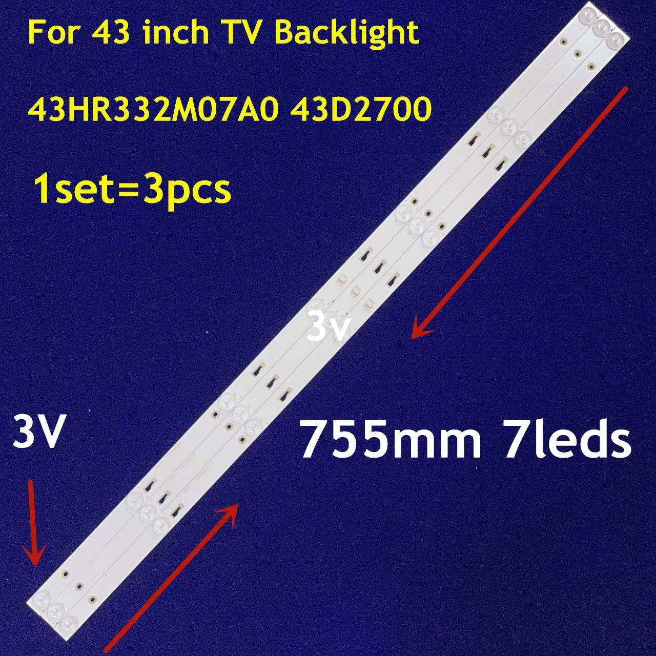 LED Ʈ Ʈ, 4C-LB430T-HR1CK LC430DUY-SHA1, 43D2700, 43A9000, 43HR332M07A0 V2, 3 , 100% ǰ